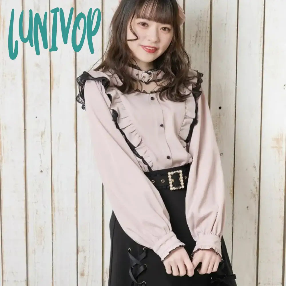 Lunivop Kawaii Women Shirts Lolita Y2K Cute Japanese Style Blouse Elegant Long Sleeve Sweet Tops Casual Office Ladies Aesthetic Shirt Stylish Split-Hem Short Shirt